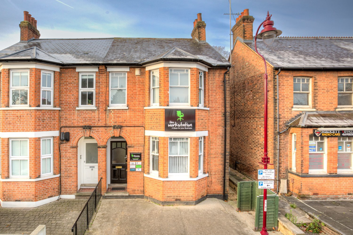 Exterior of Centre 42, Radlett