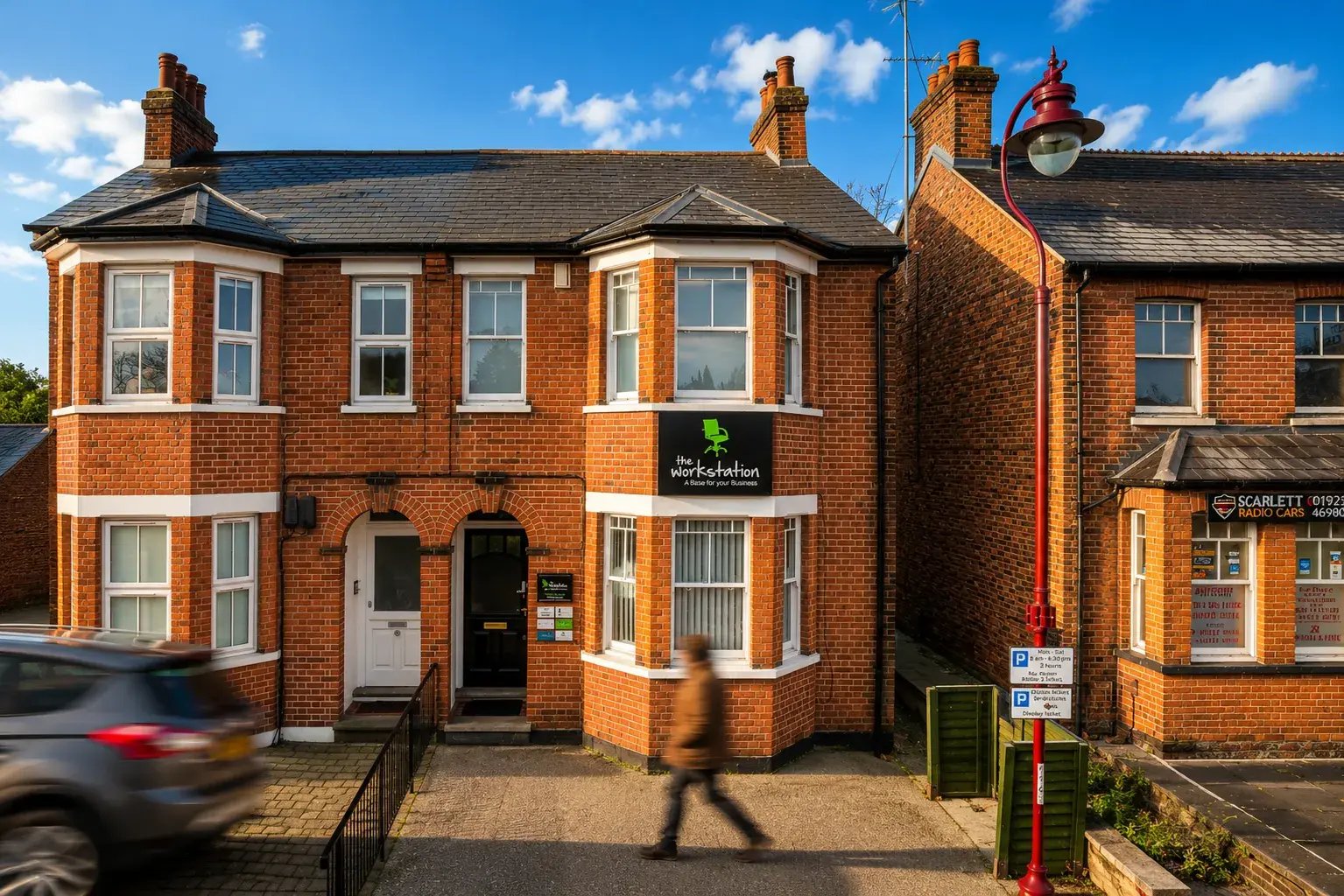Exterior of Centre 42, Radlett